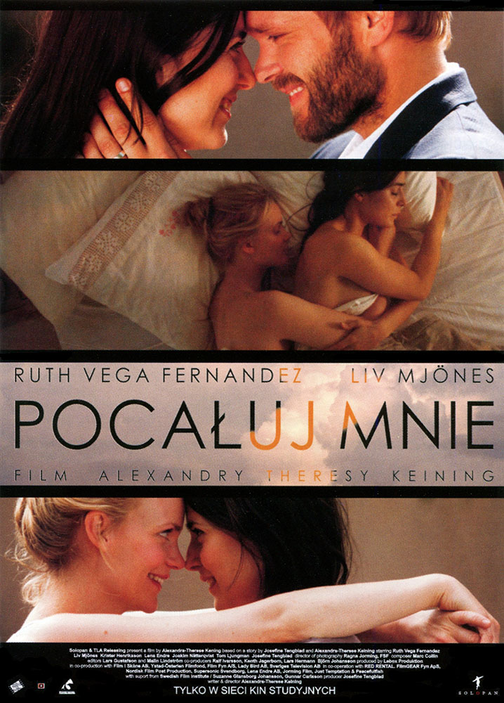 Ulotka filmu 'Pocałuj Mnie (przód)'