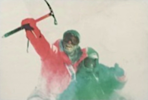 Przód ulotki filmu 'K2'
