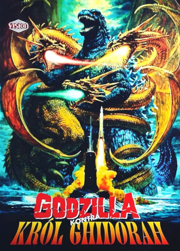 Przód ulotki filmu 'Godzilla Kontra Król Ghidorah'