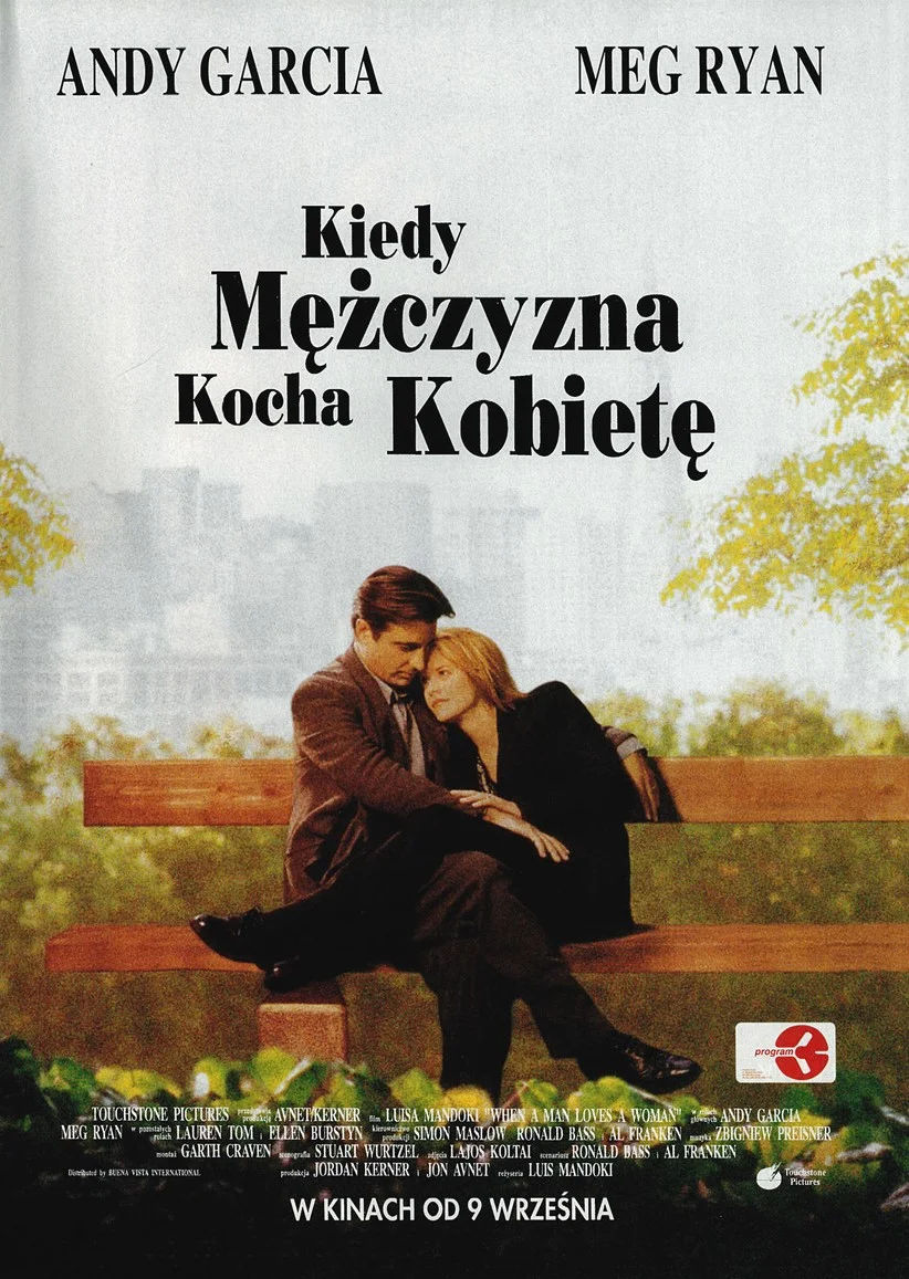 Polski plakat filmu 'Kiedy Mężczyzna Kocha Kobietę'