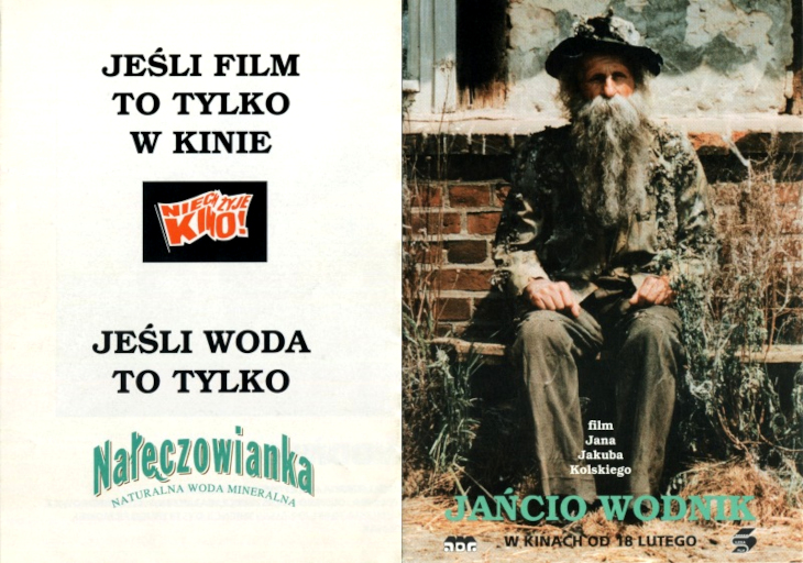 Przód ulotki filmu 'Jańcio Wodnik'