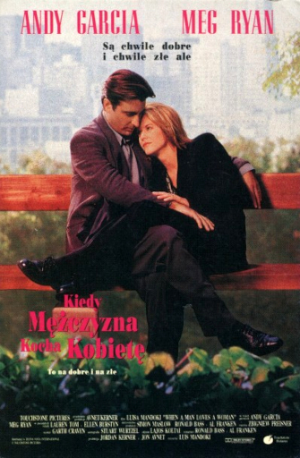 Przód ulotki filmu 'Kiedy Mężczyzna Kocha Kobietę'