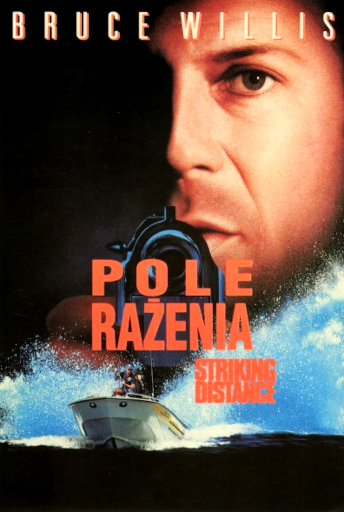 Przód ulotki filmu 'Pole Rażenia'
