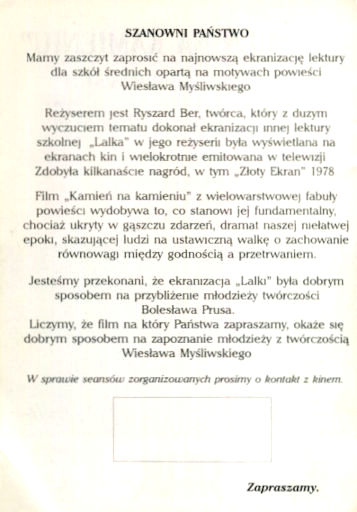 Tył ulotki filmu 'Kamień Na Kamieniu'