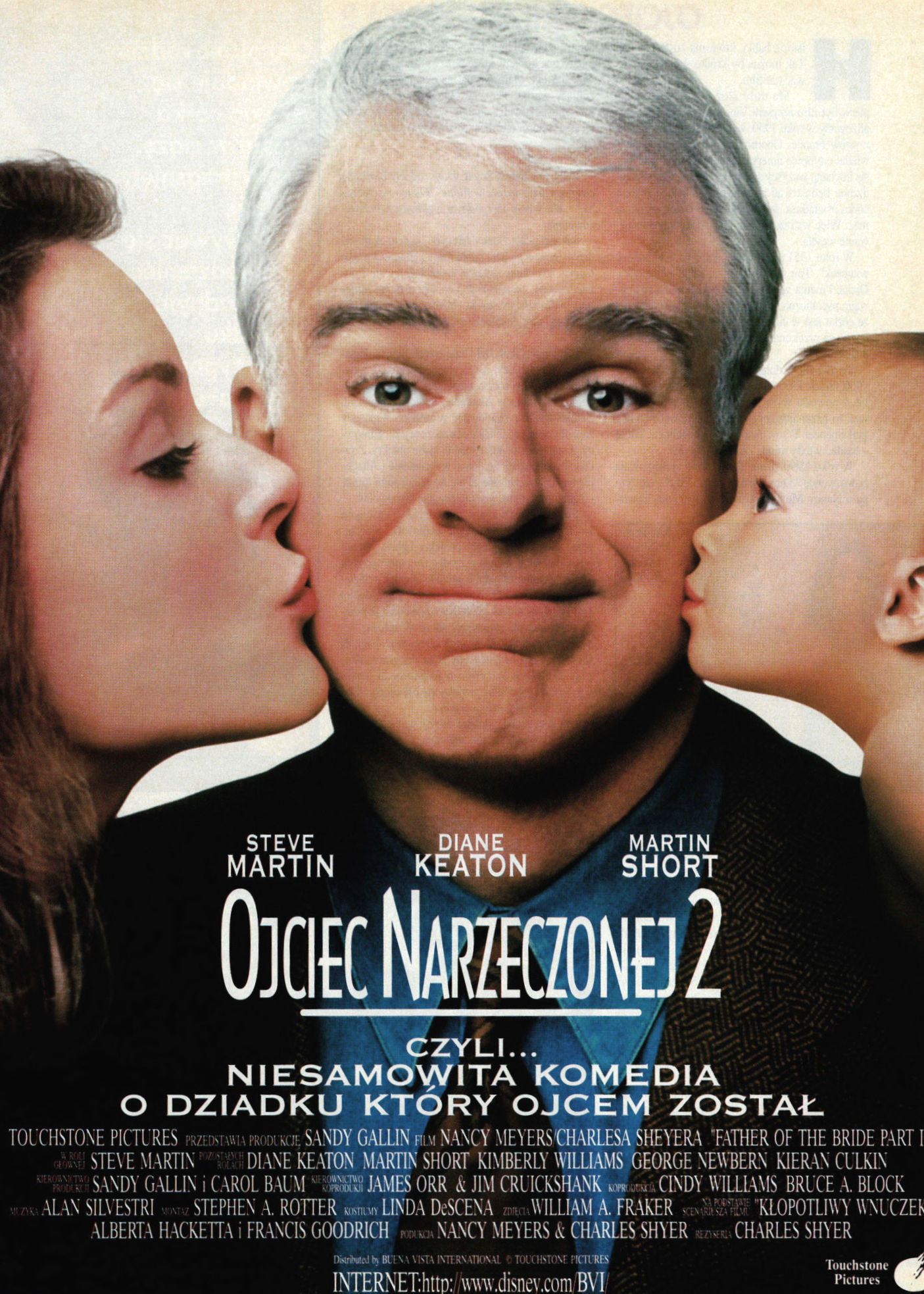 Polski plakat filmu 'Ojciec Narzeczonej 2'