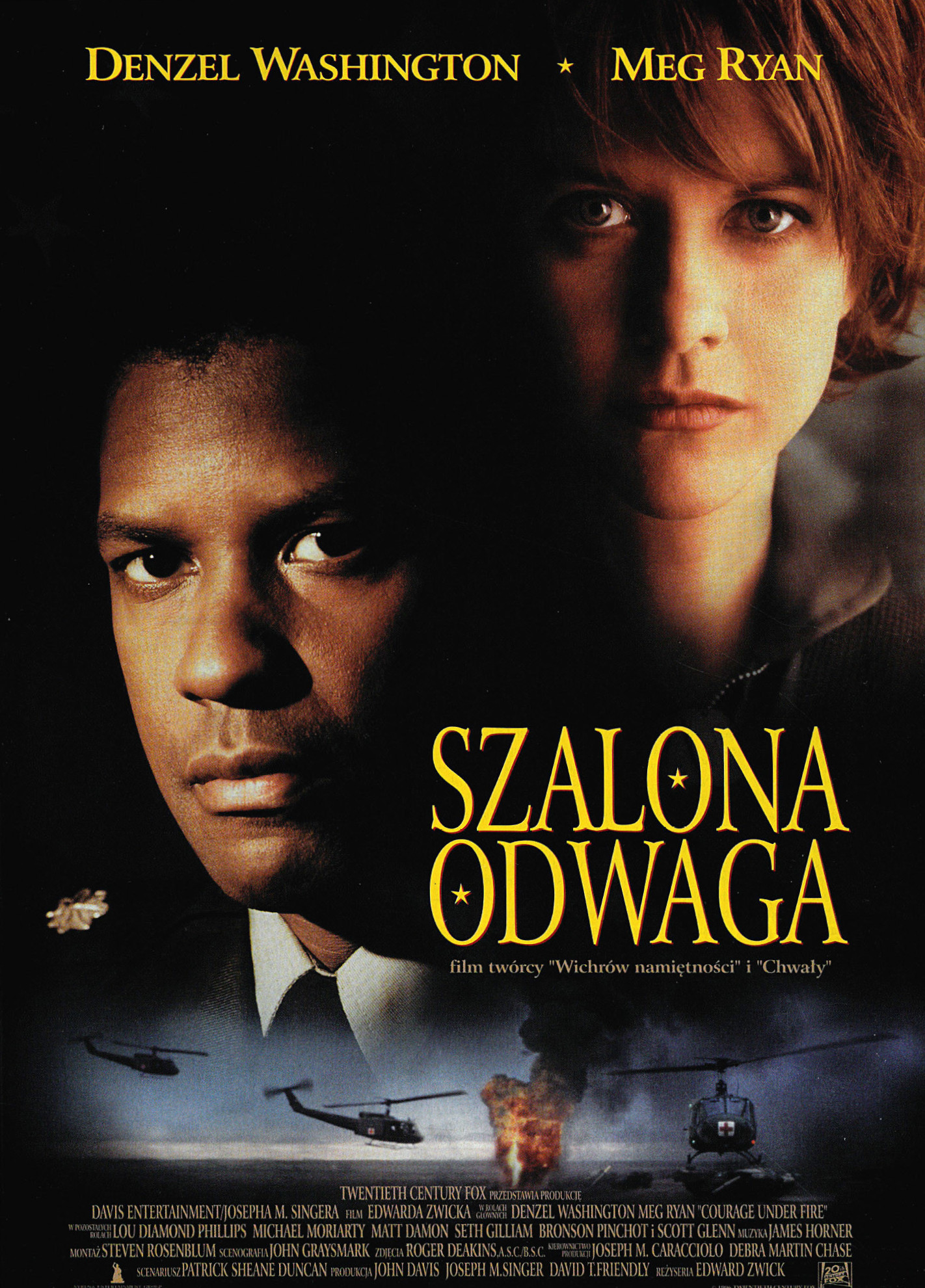 Polski plakat filmu ''