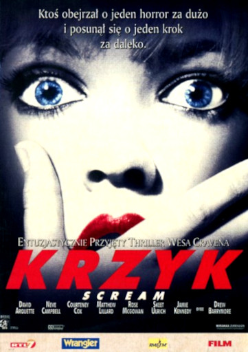 Przód ulotki filmu 'Krzyk'