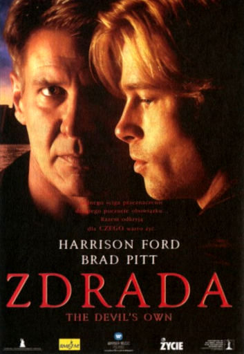 Ulotka filmu ''