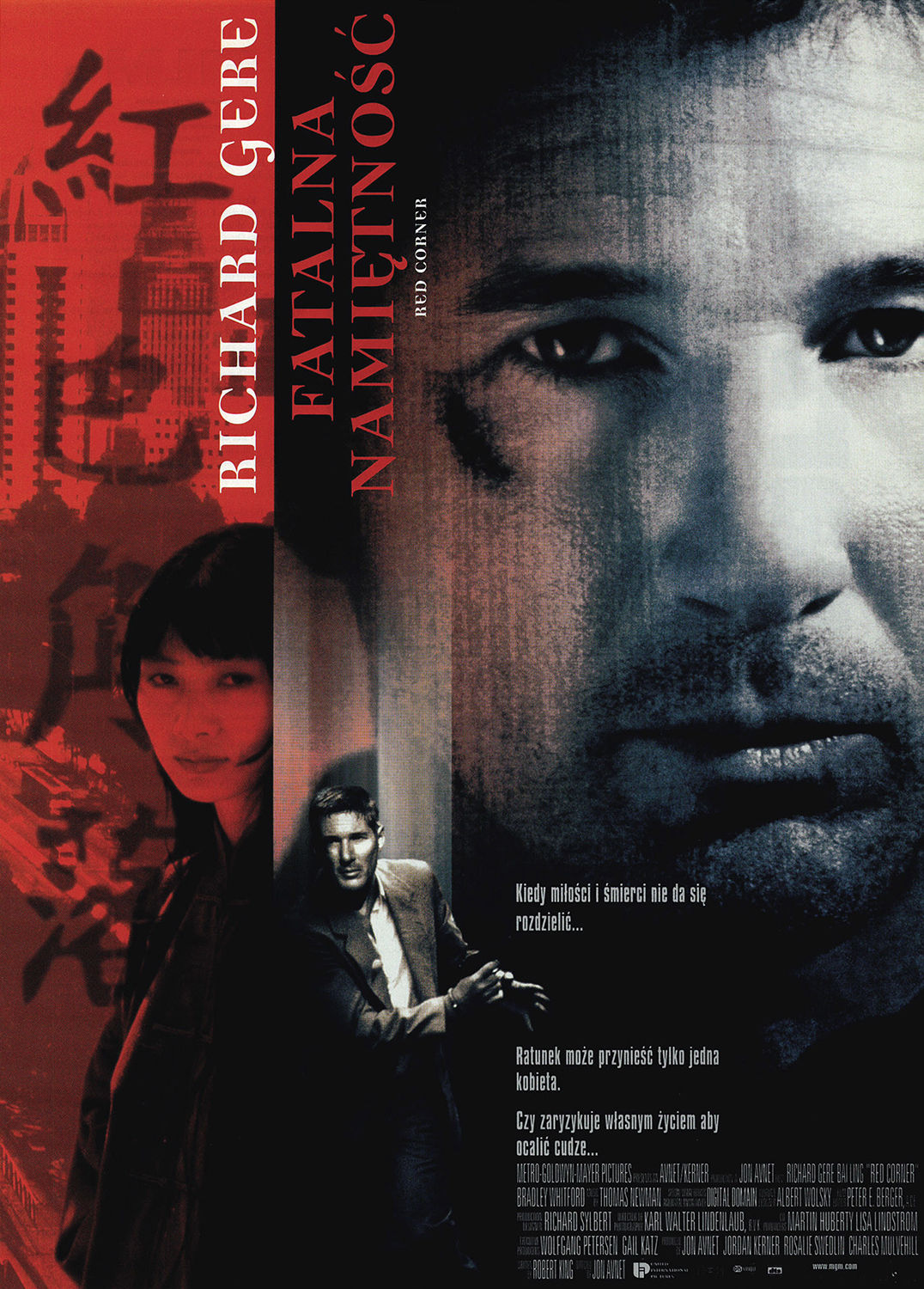 Polski plakat filmu 'Fatalna Namiętność'