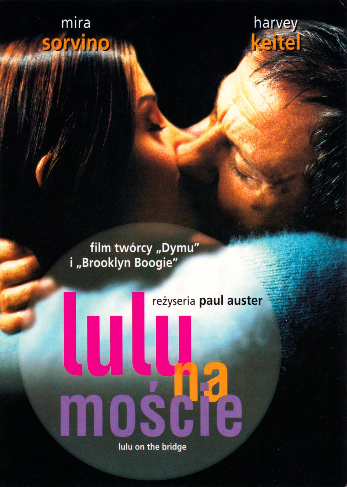 Ulotka filmu ''
