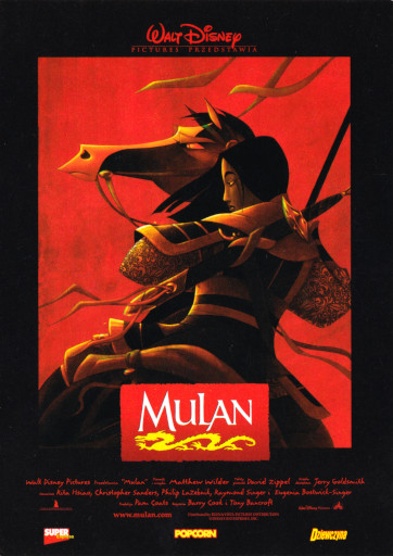 Przód ulotki filmu 'Mulan'