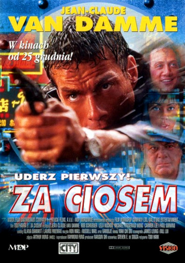 Ulotka filmu ''