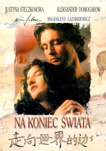 Przód ulotki filmu 'Na Koniec Świata'