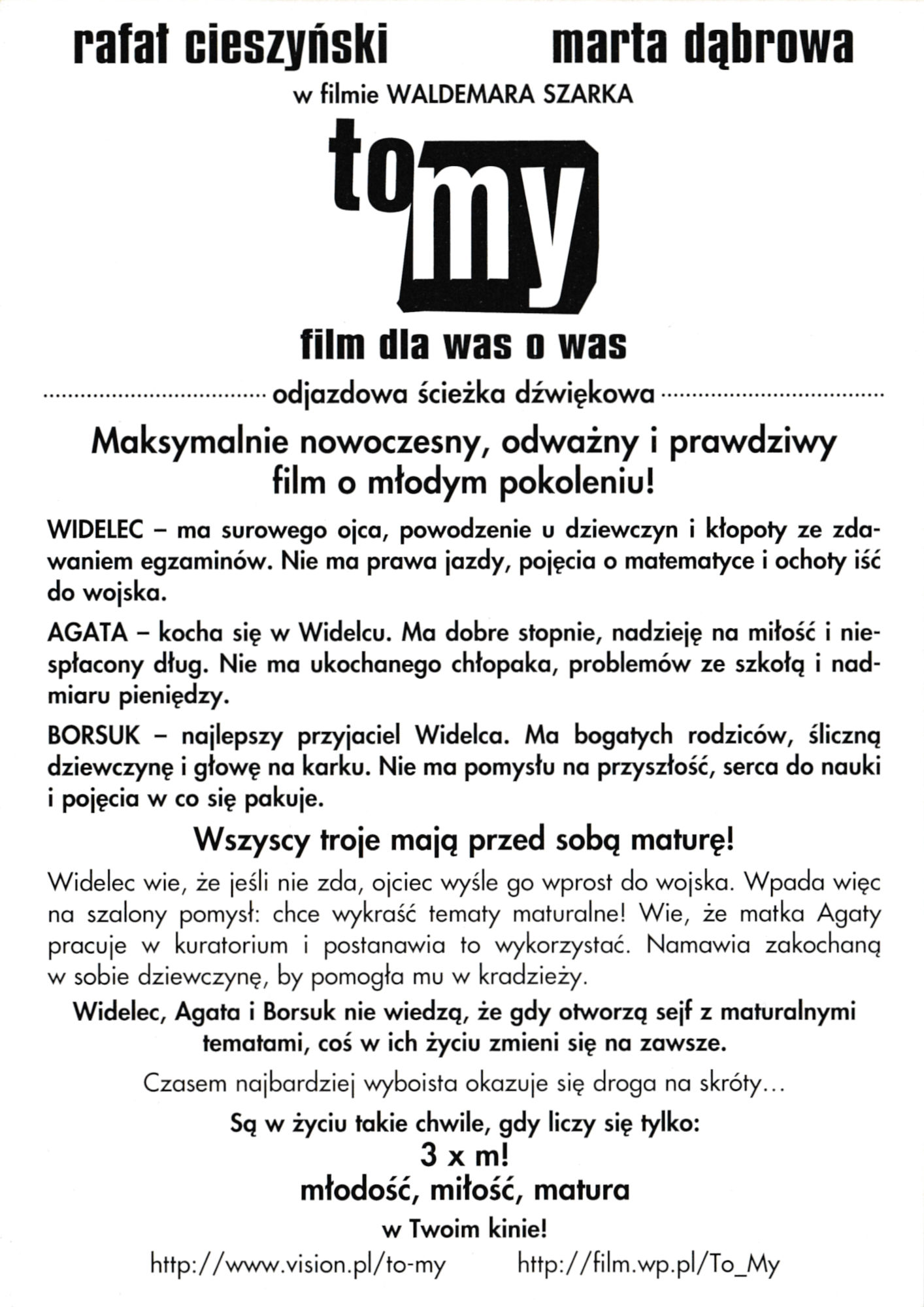 Ulotka filmu ''