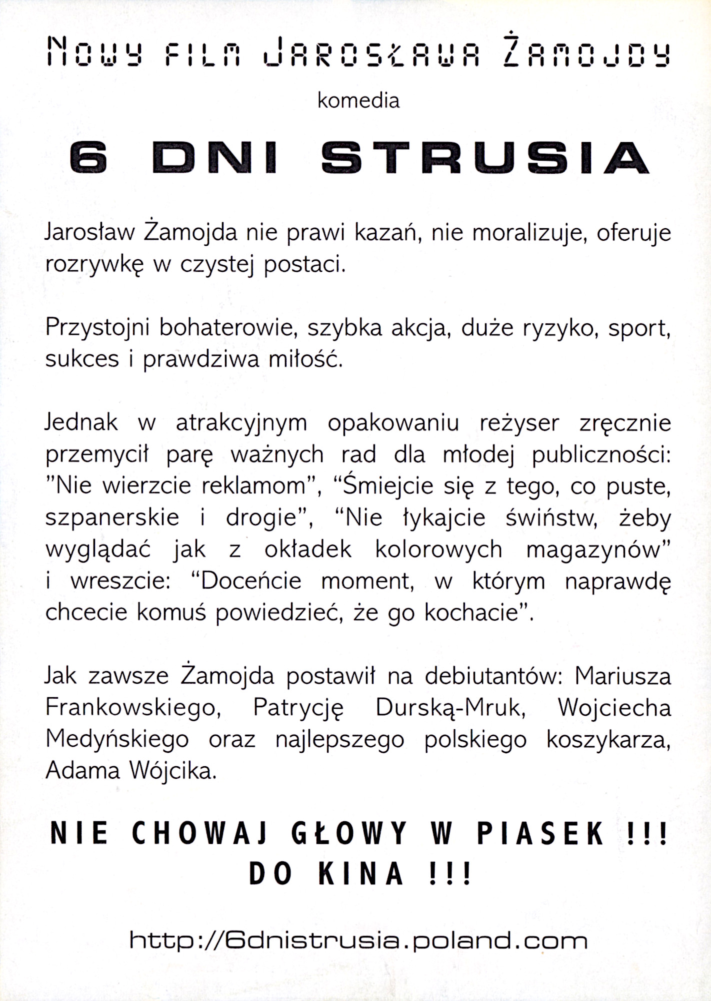Ulotka filmu ''