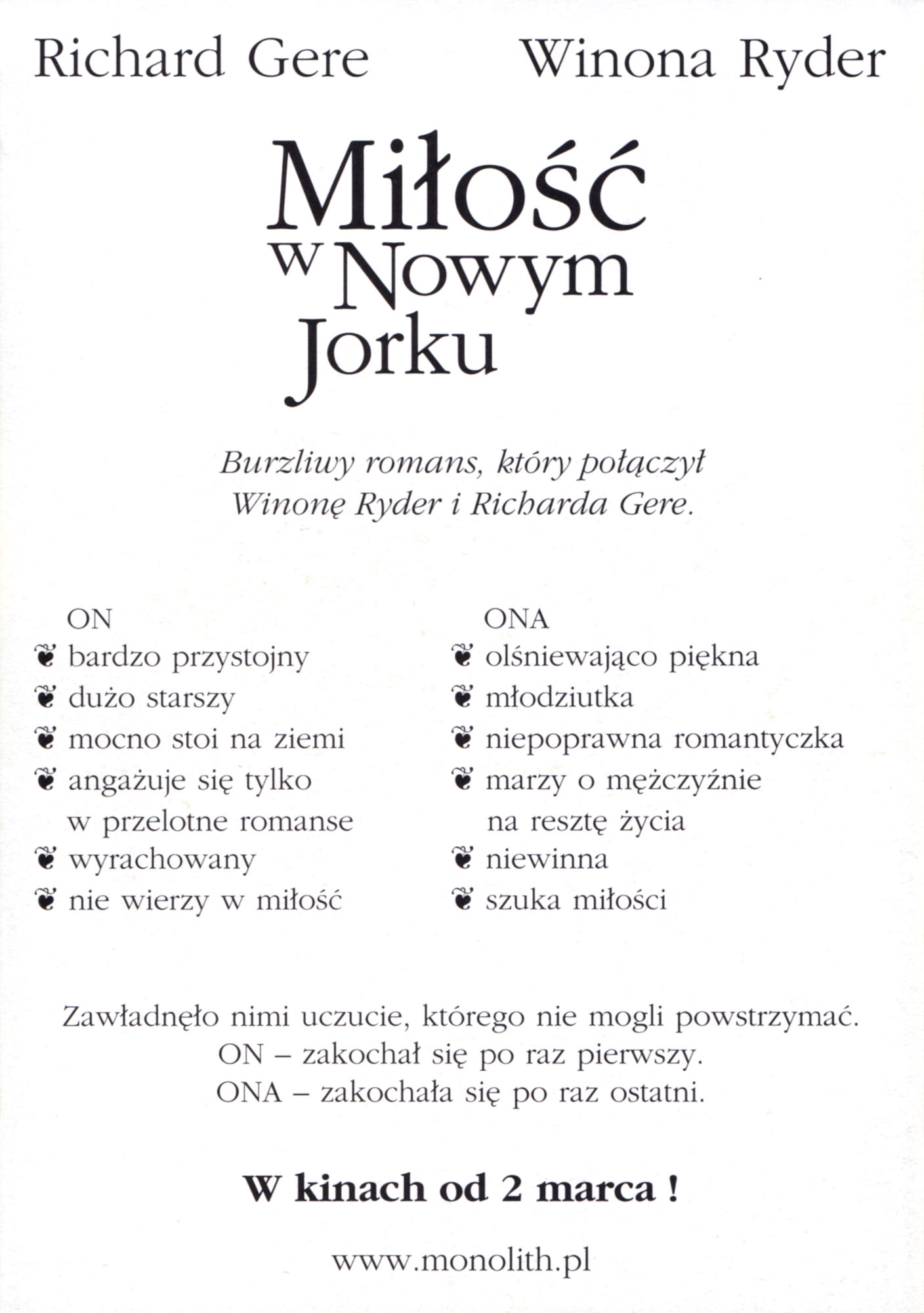 Ulotka filmu ''