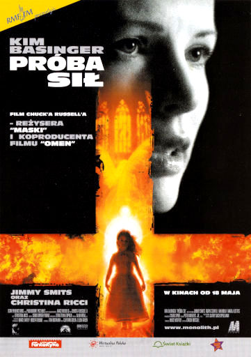 Przód ulotki filmu 'Próba Sił'