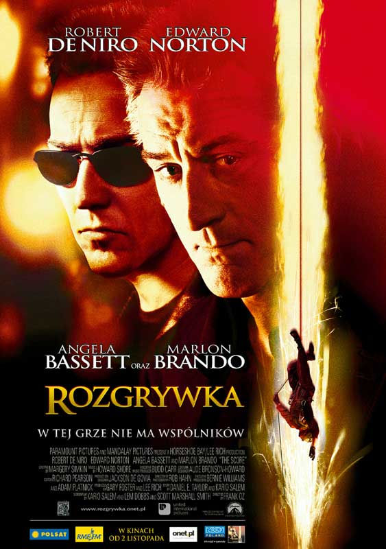 Polski plakat filmu 'Rozgrywka'