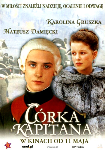 Przód ulotki filmu 'Córka Kapitana'