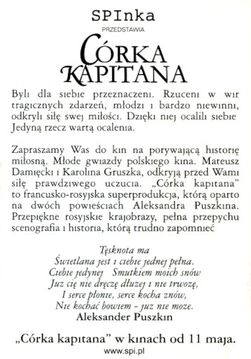 Tył ulotki filmu 'Córka Kapitana'