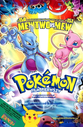 Przód ulotki filmu 'Pokémon: Film Pierwszy'
