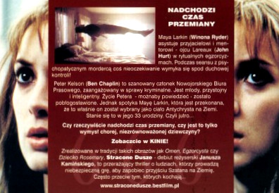 Tył ulotki filmu 'Stracone Dusze'