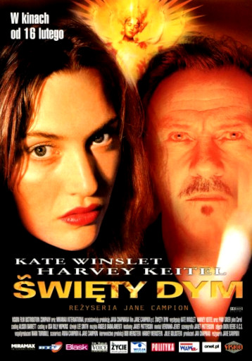 Przód ulotki filmu 'Święty Dym'