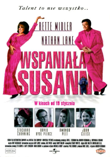 Przód ulotki filmu 'Wspaniała Susann'