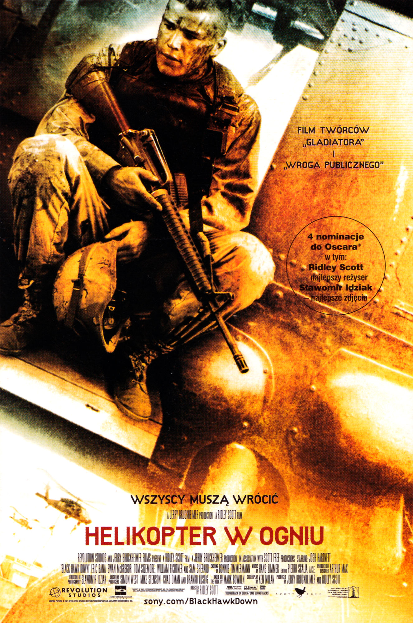Ulotka filmu ''