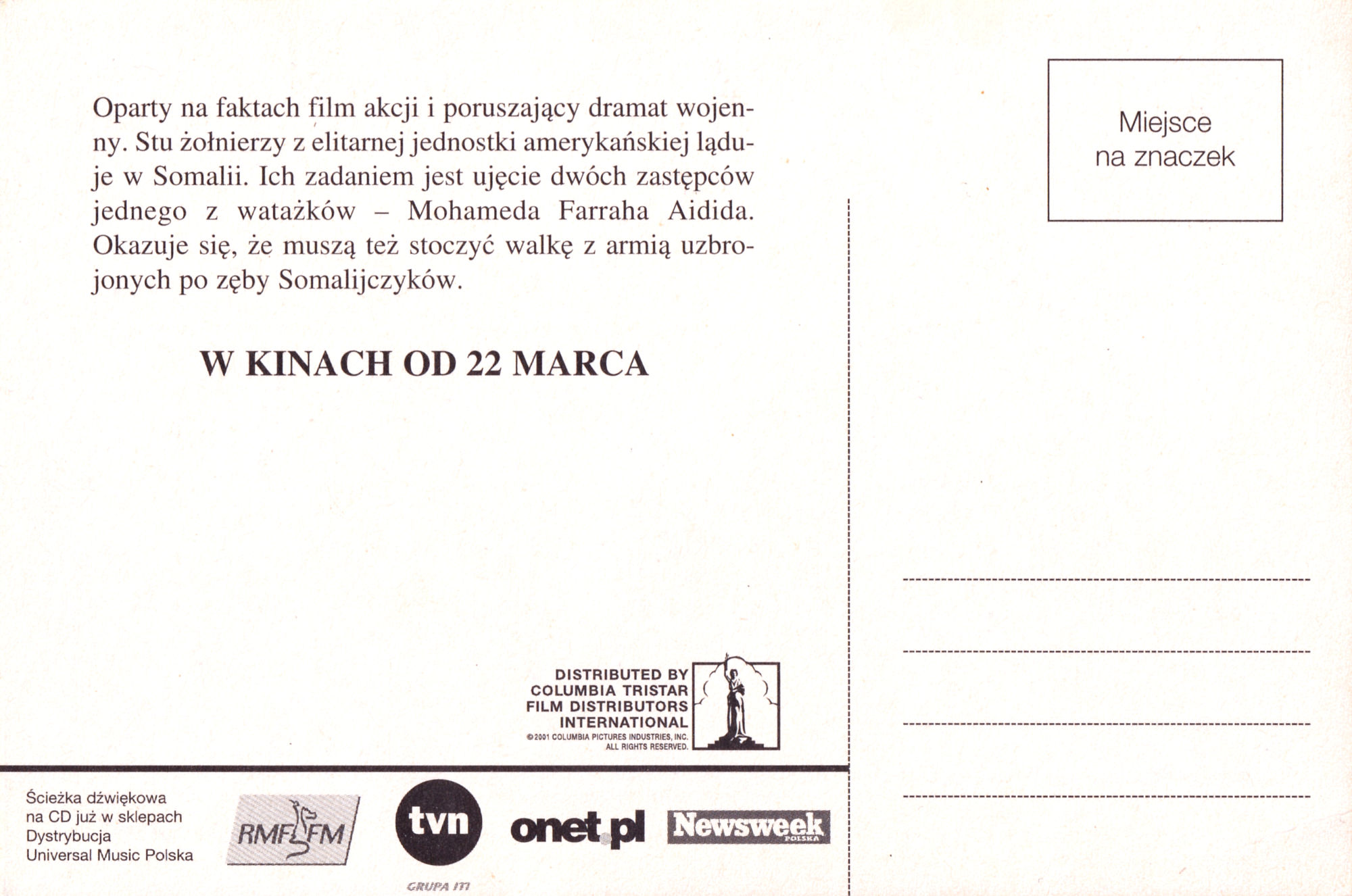 Ulotka filmu ''