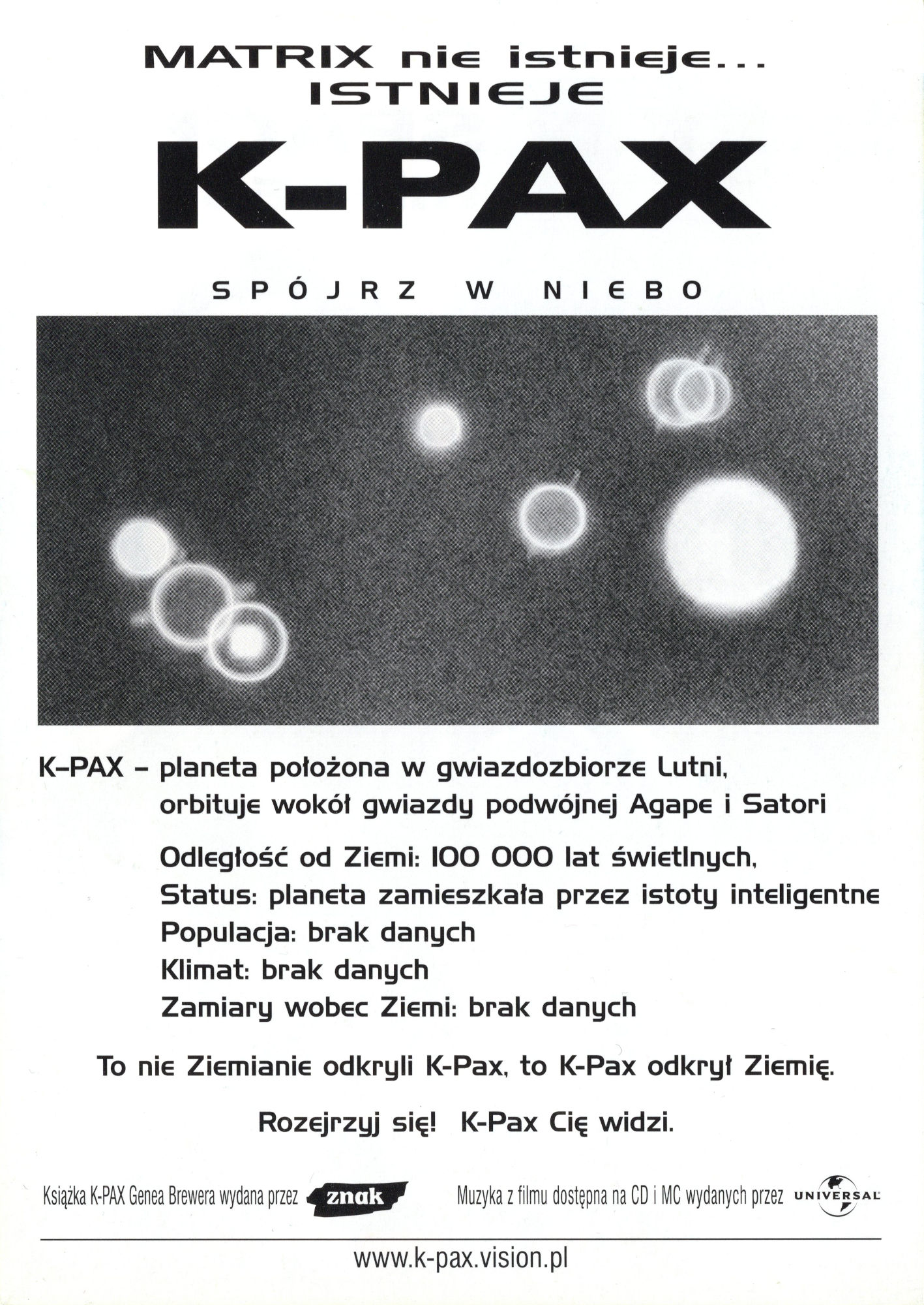 Ulotka filmu ''