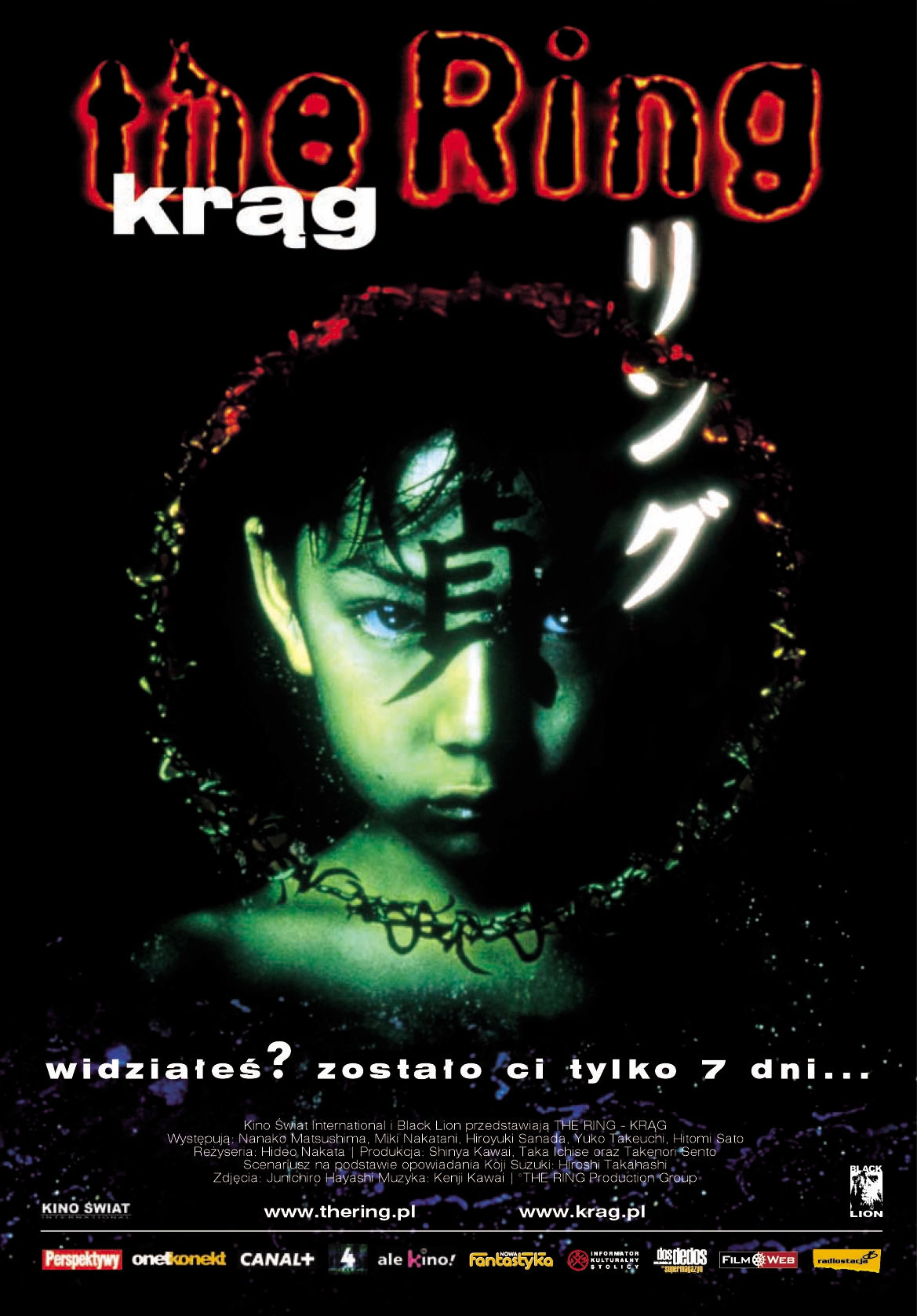 Polski plakat filmu 'The Ring - Krąg'