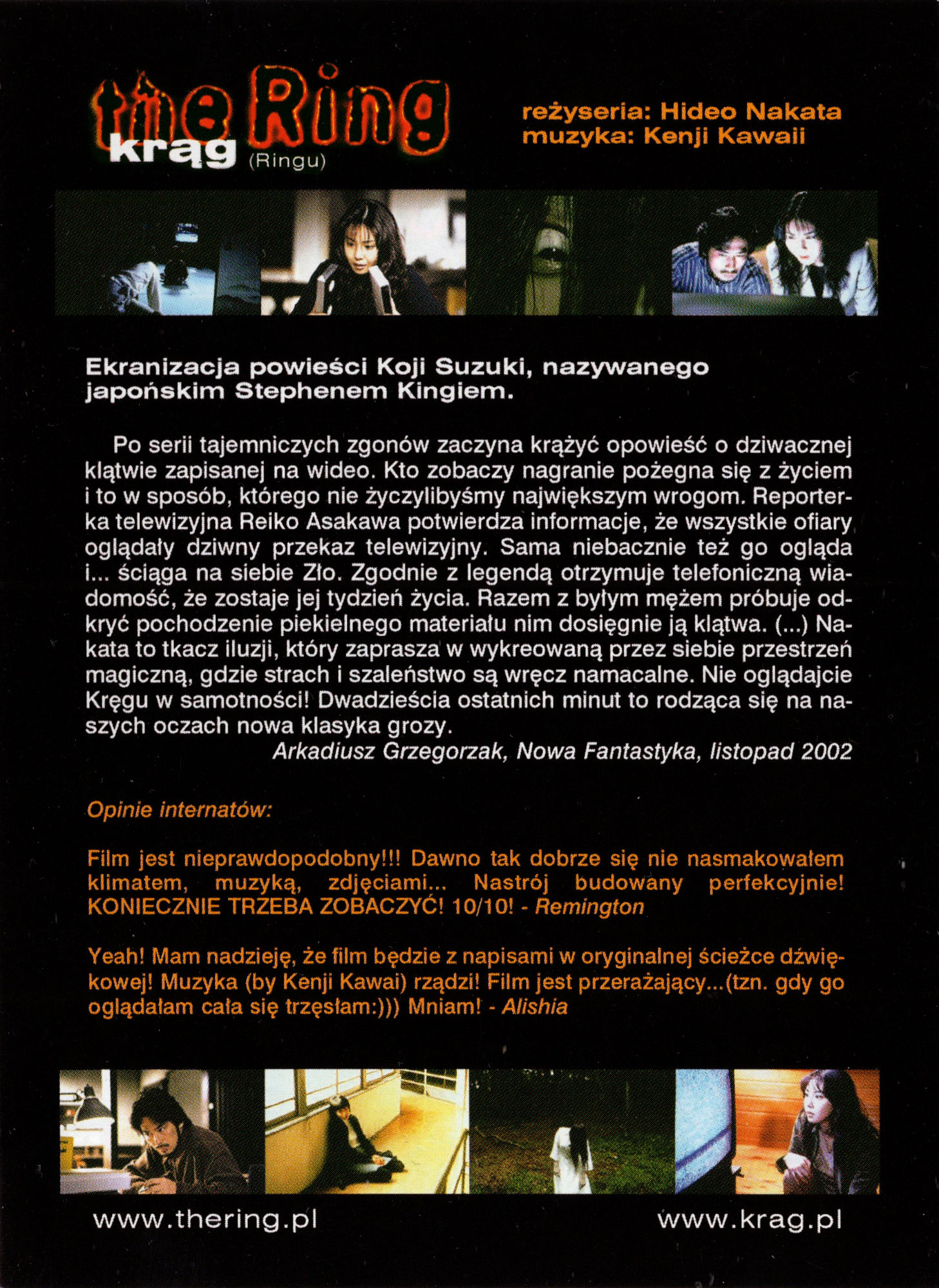 Ulotka filmu ''
