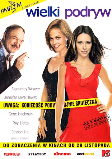 Przód ulotki filmu 'Wielki Podryw'