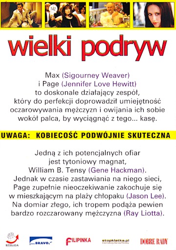 Tył ulotki filmu 'Wielki Podryw'