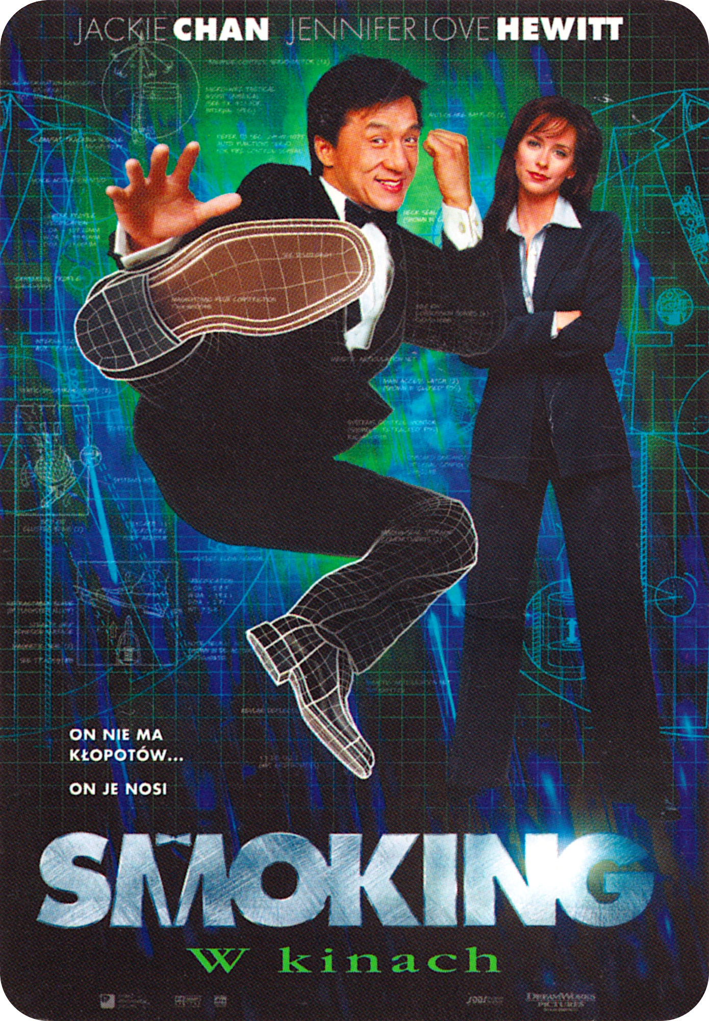 Ulotka filmu ''