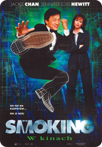 Przód ulotki filmu 'Smoking'