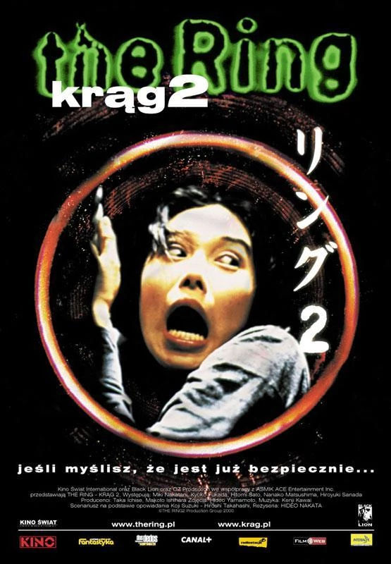 Polski plakat filmu 'The Ring - Krąg 2'