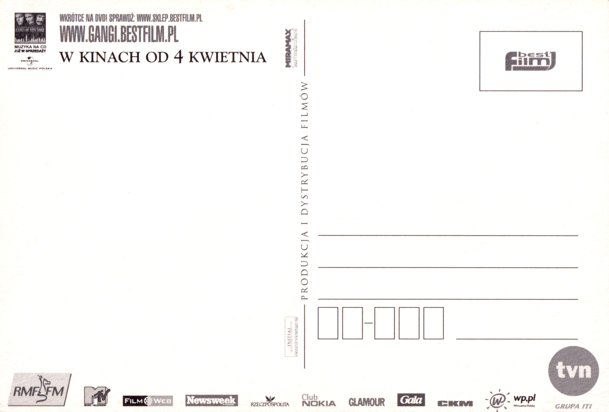 Ulotka filmu ''