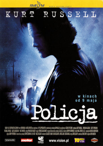 Przód ulotki filmu 'Policja'
