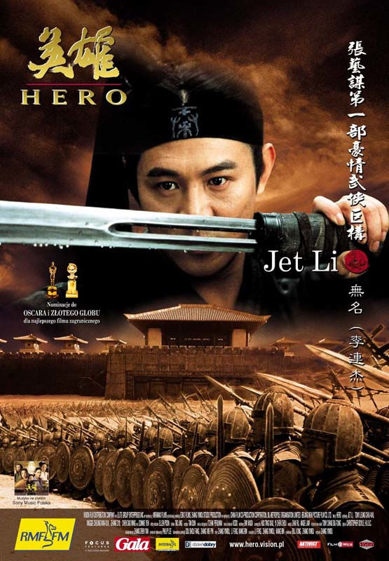 Polski plakat filmu 'Hero'