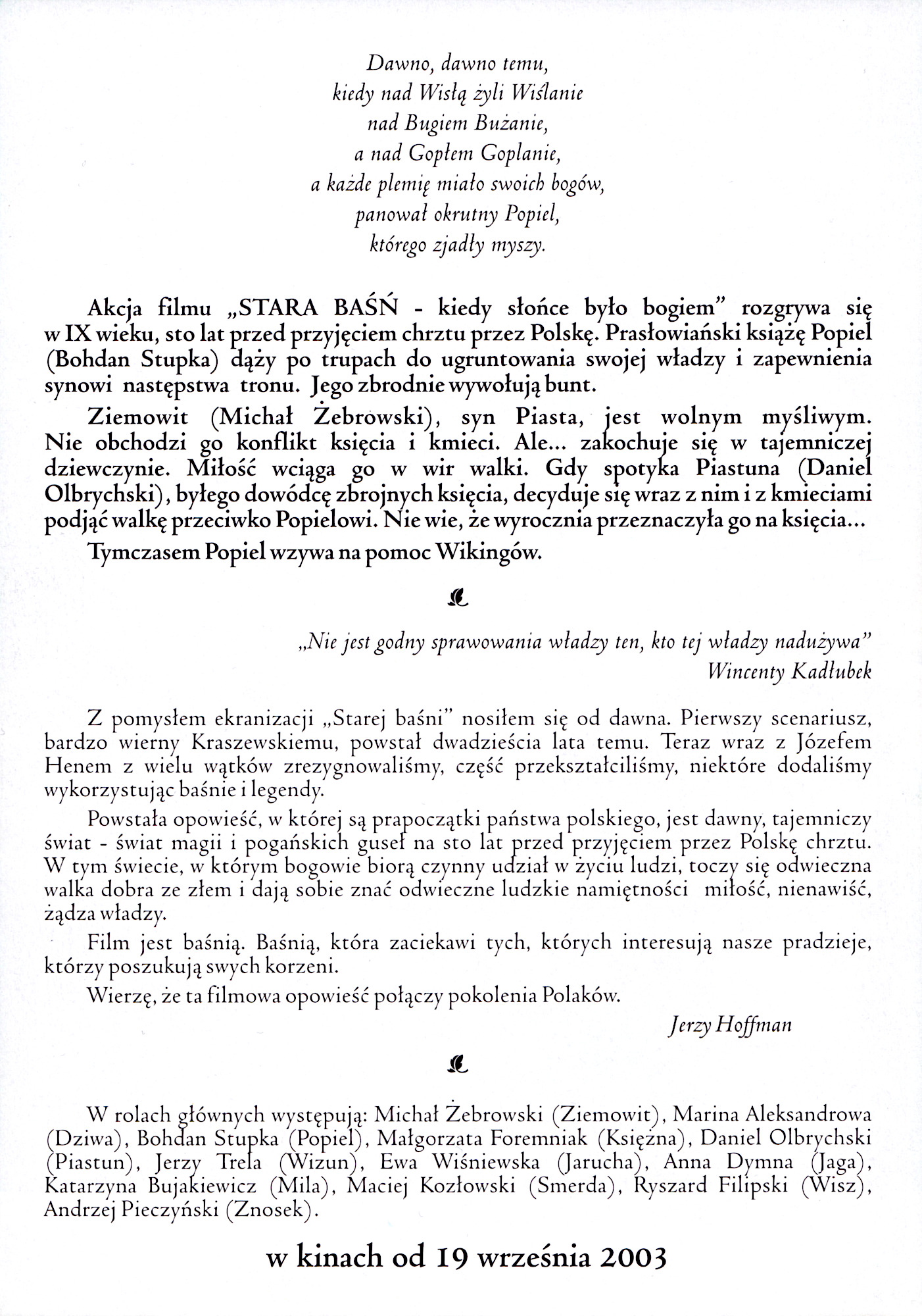 Ulotka filmu ''