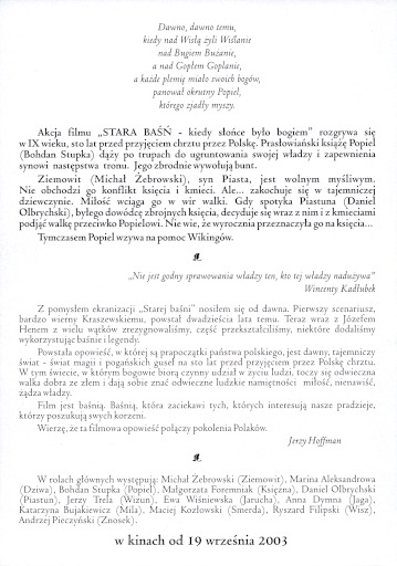 Tył ulotki filmu 'Stara Baśń. Kiedy Słońce Było Bogiem'