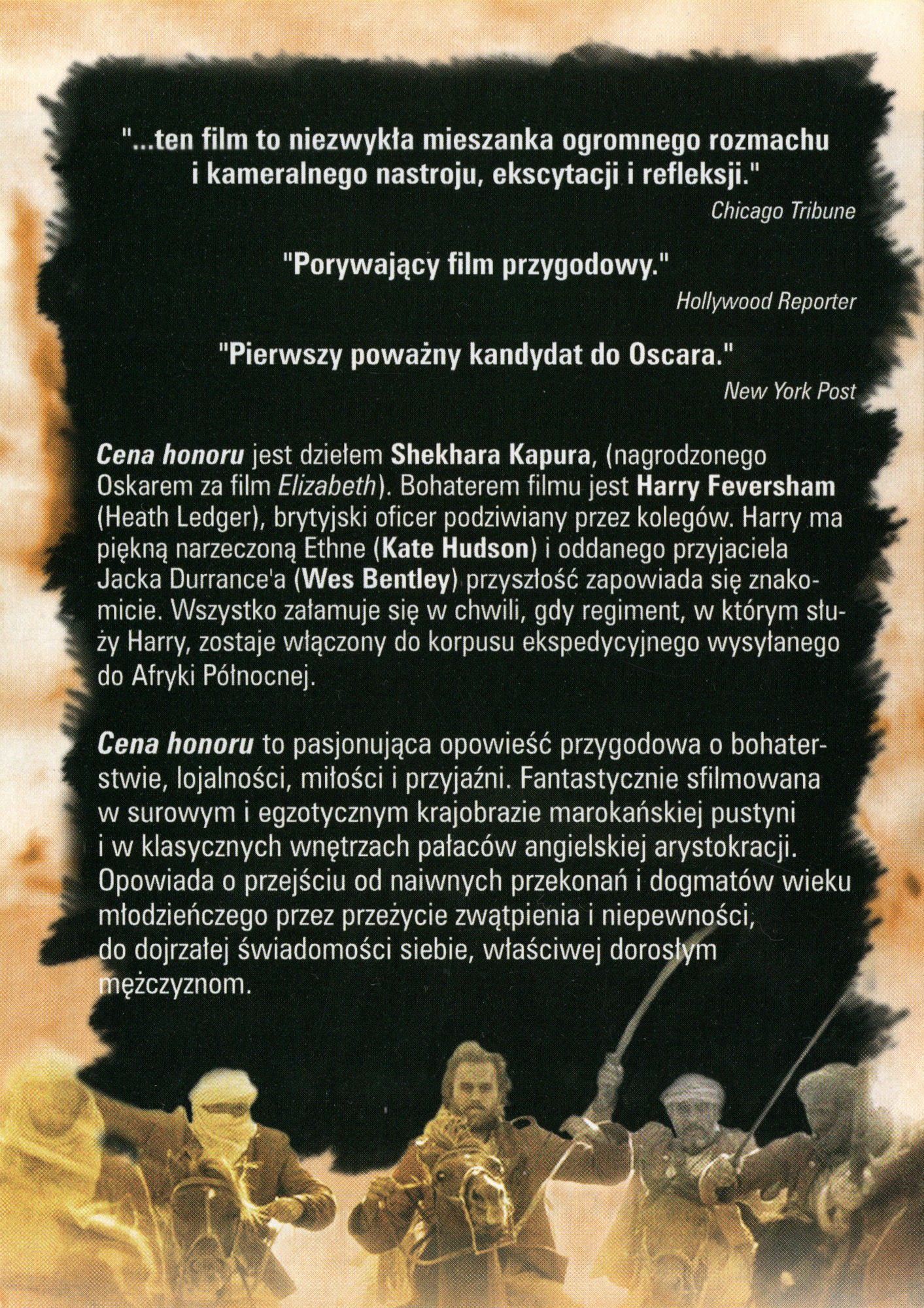 Ulotka filmu ''