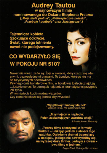 Tył ulotki filmu 'Niewidoczni'