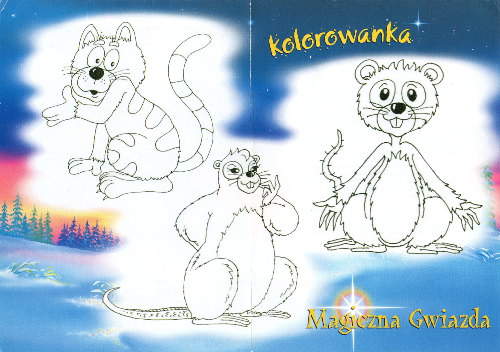 Ulotka filmu ''