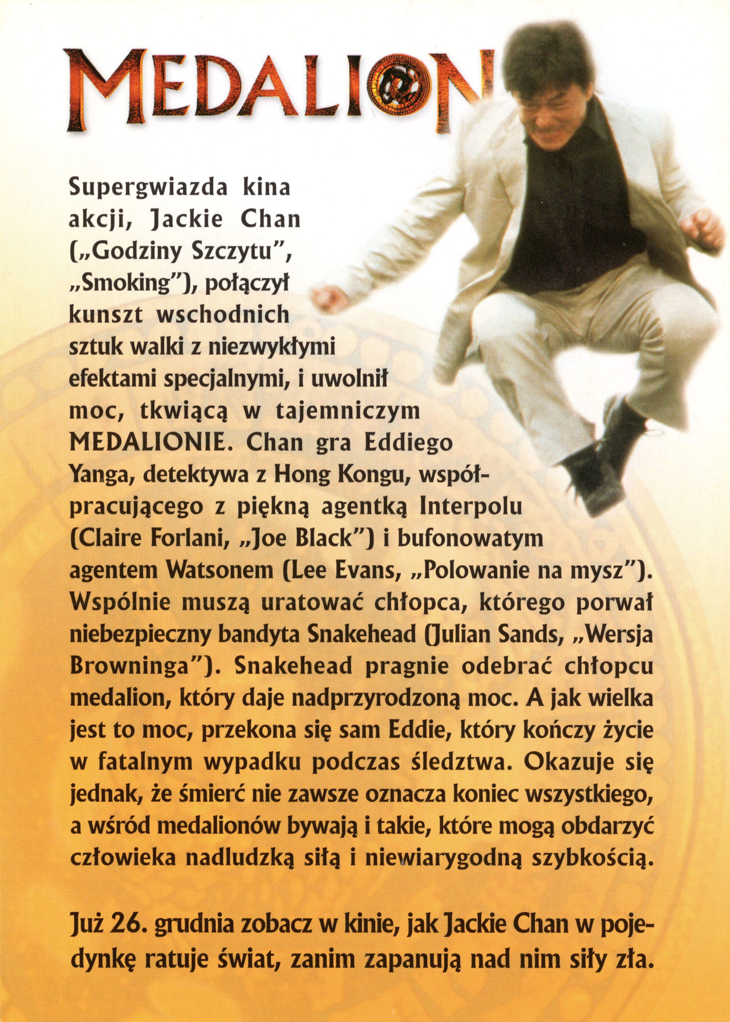 Ulotka filmu ''