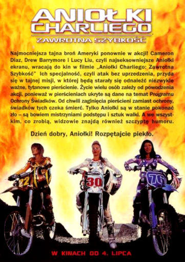 Ulotka filmu ''