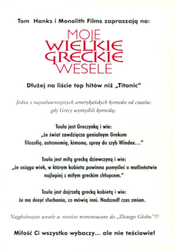 Tył ulotki filmu 'Moje Wielkie Greckie Wesele'