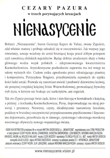 Tył ulotki filmu 'Nienasycenie'
